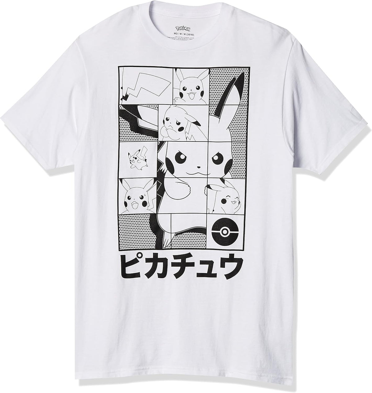 Pokémon Men's Pikachu Puzzle Box Japan