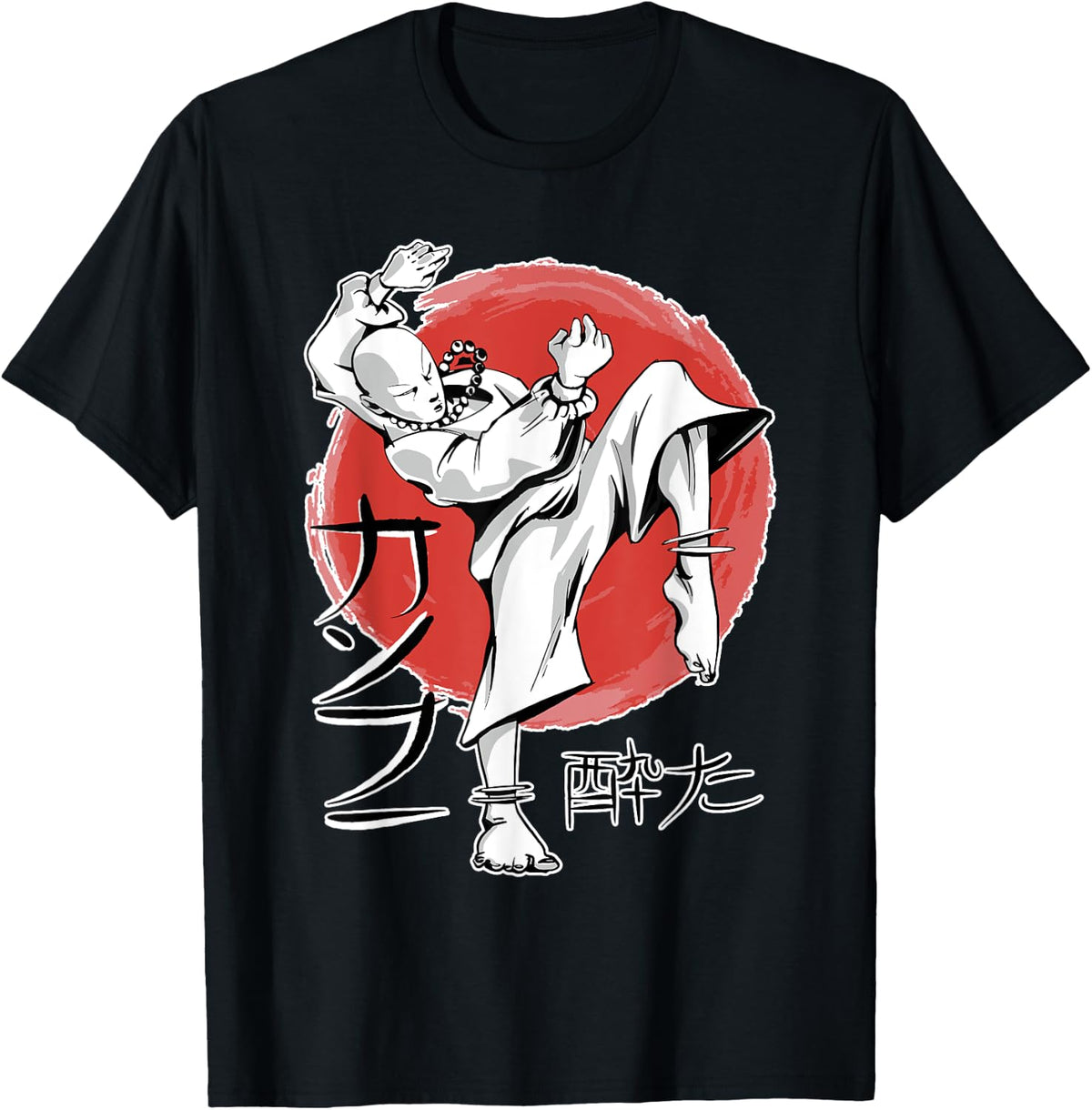 Chinese Shaolin Kung Fu Drunken Style Martial Arts Fighter T-Shirt