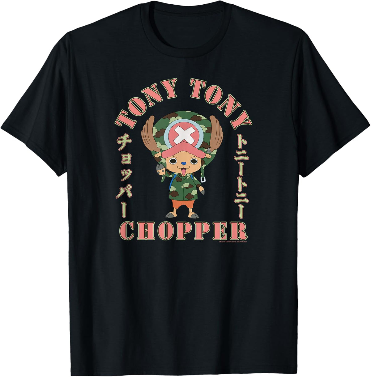 One Piece Anime Tony Tony Chopper Camo Arched Kanji T-Shirt