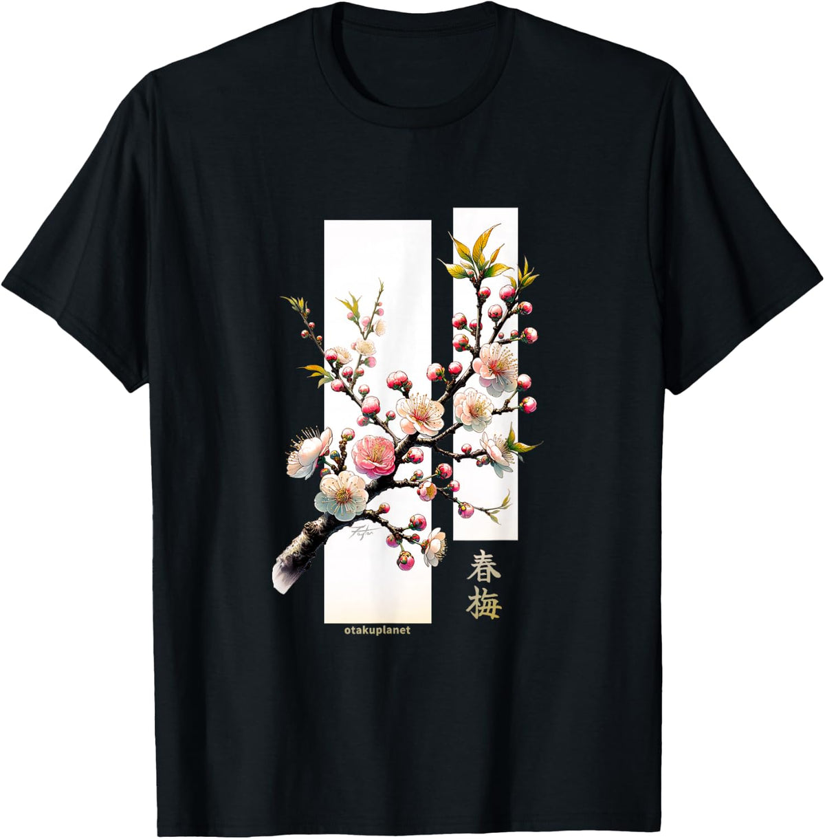 Japanese Ume Flower Plum Blossom in Grunge Retro Vaporwave T-Shirt