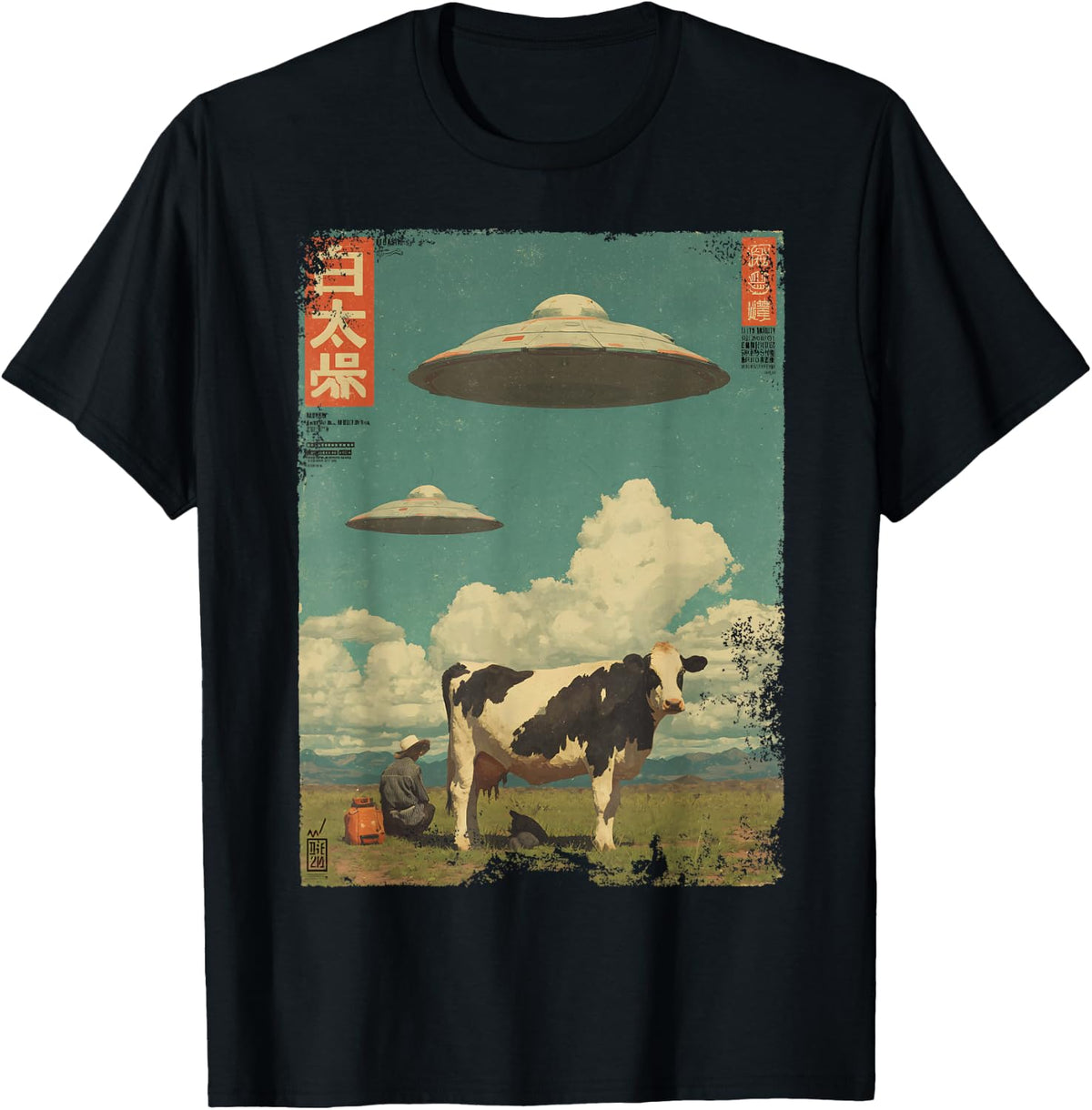 Funny Vintage Japanese Cow About to be Abducted UFO Alien T-Shirt