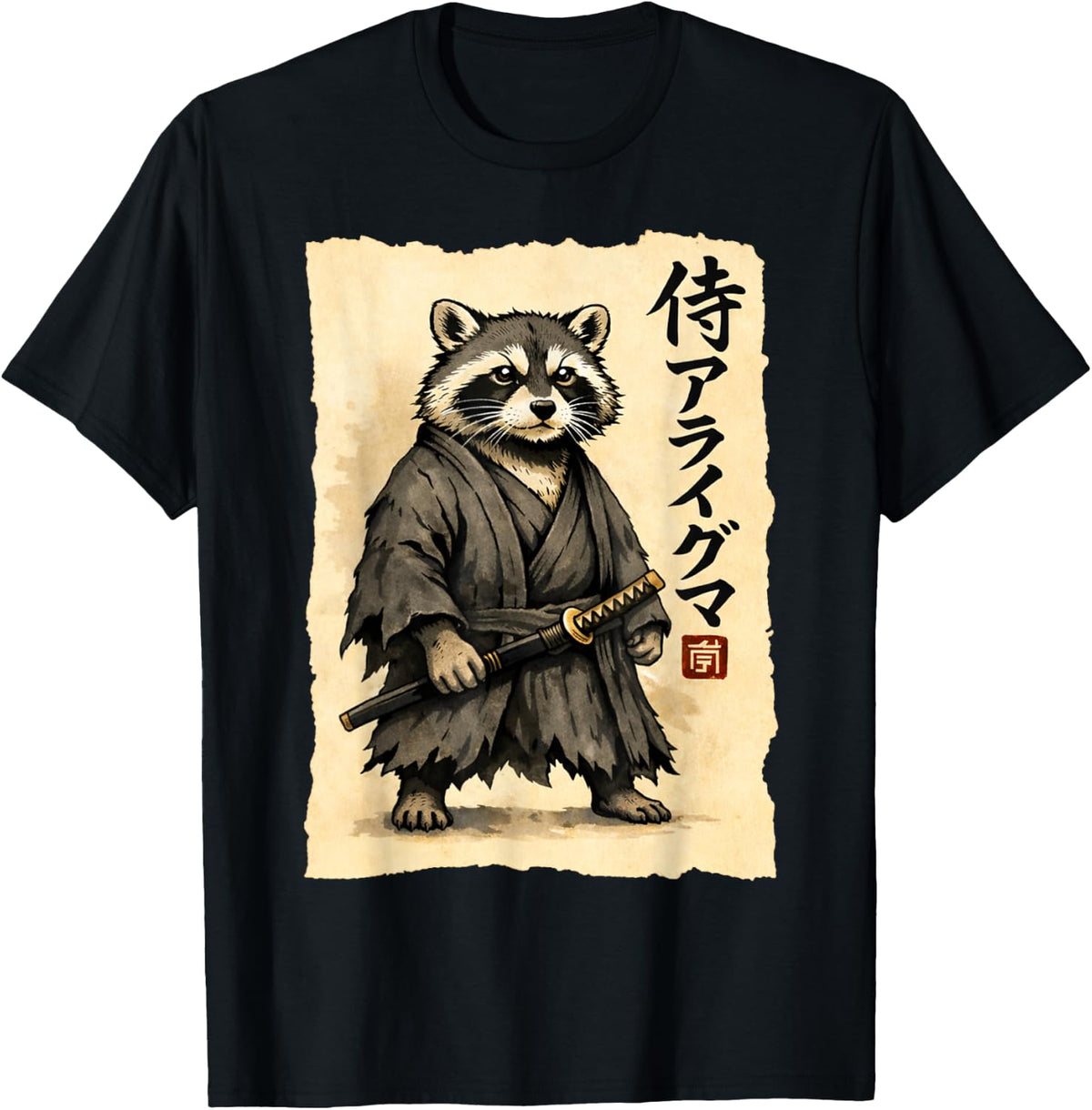 Samurai Raccoon Japanese Warrior Vintage Ukiyo-e Anime Art T-Shirt