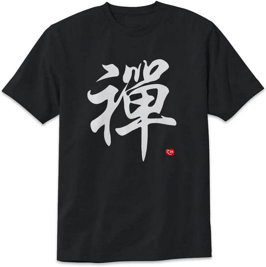 Zen in Chinese Calligraphy Characters T-Shirt Words in Chinese Design Tee Short Sleeve Unisex Shirt