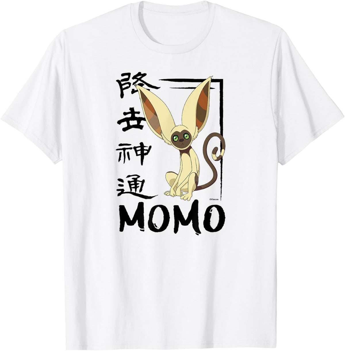 Avatar The Last Airbender - Momo Winged Lemur T-Shirt