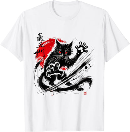 Hei Ng Mun The Cat Kung Fu Fist from Chi Wu Men T-Shirt