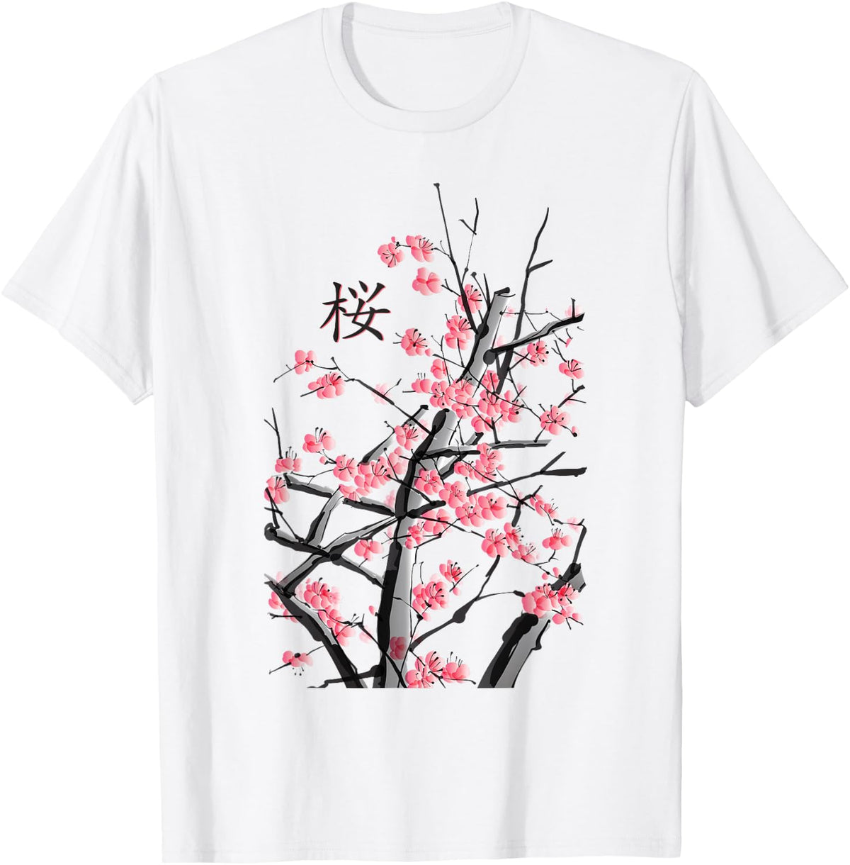Sakura Cherry Blossom Tree Japanese Kanji Artwork Gift T-Shirt