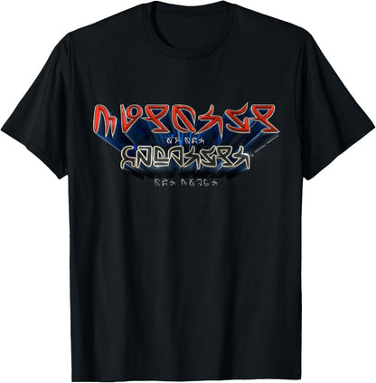 Masters of The Universe Movie Logo in Eternian T-Shirt