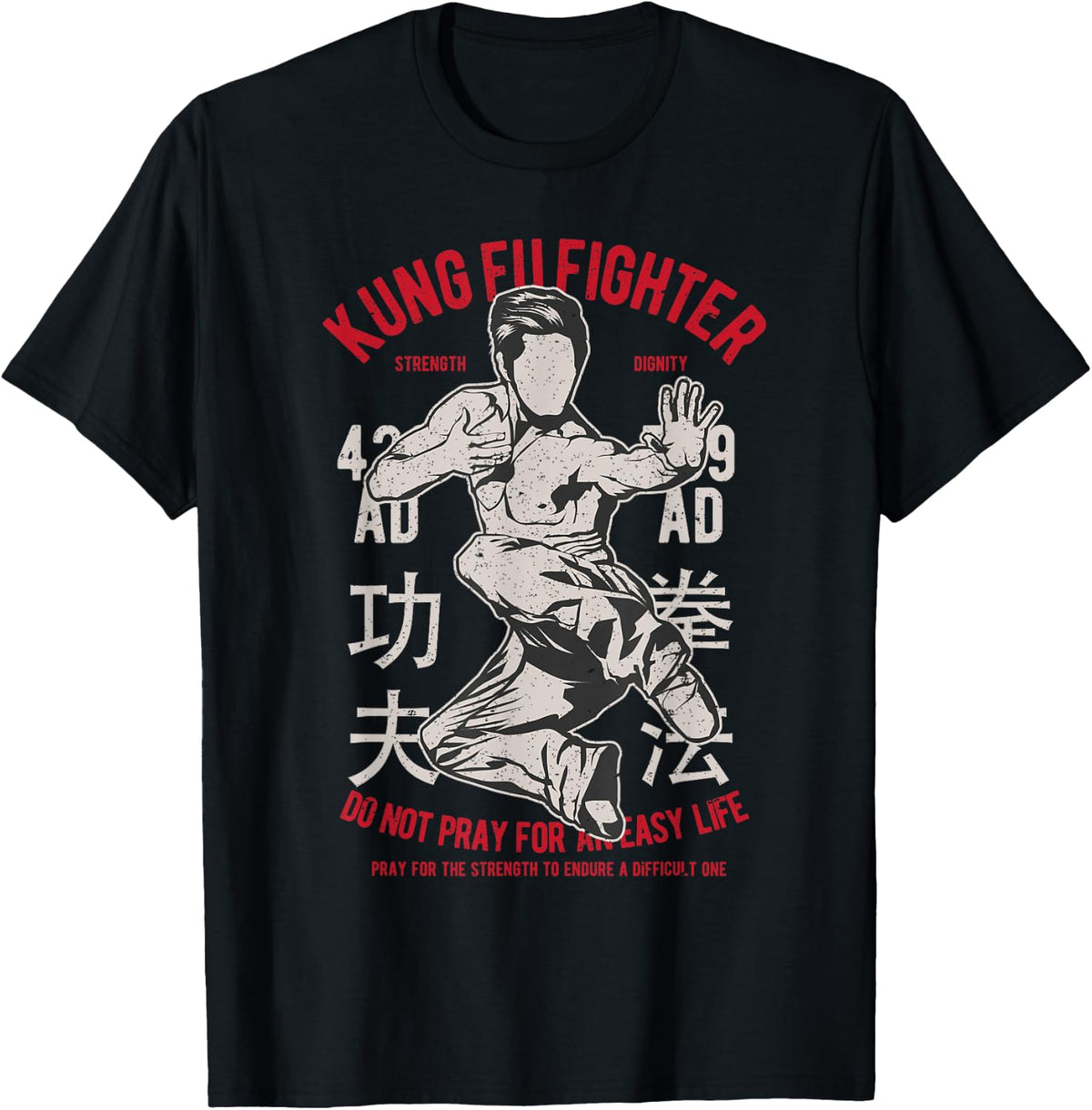 Vintage Chinese Martial Arts Kung Fu Fighting T-Shirt