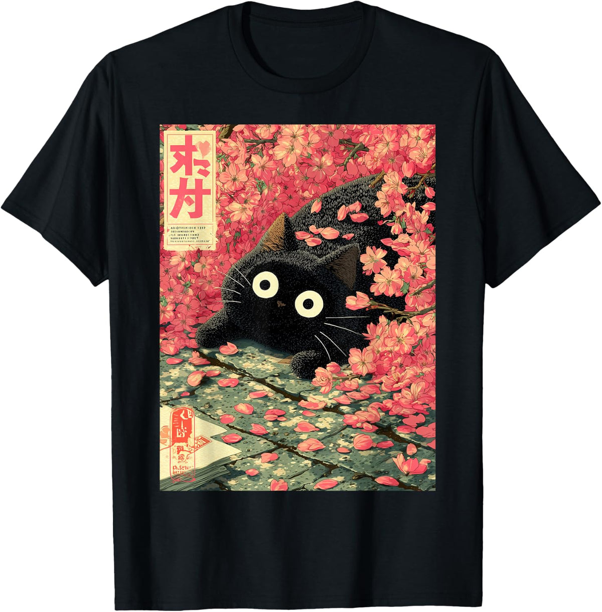 Sakura Spring Japanese Cat Floral Flowers Cherry Blossom T-Shirt